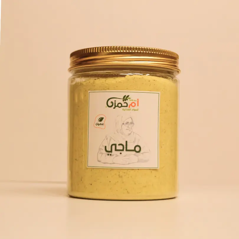 Maggi-Style Spice Mix — Um Hamza