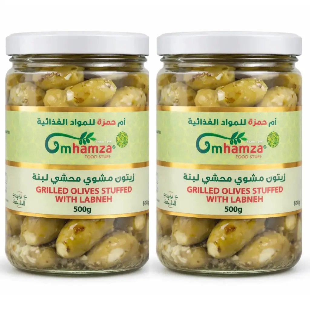 Grilled Olives Stuffed with Labneh Twin Pack — Um Hamza — 2×500g