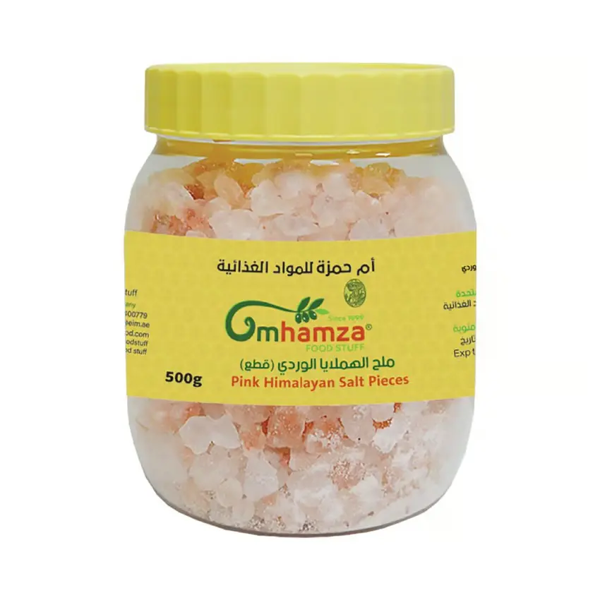 Pink Himalayan Salt Pieces — Um Hamza — 500g