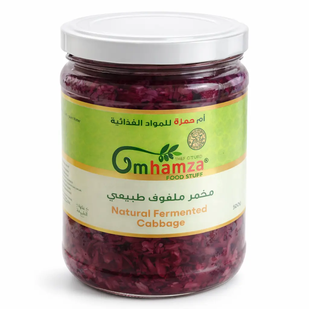 Natural Fermented Cabbage — Um Hamza — 500g