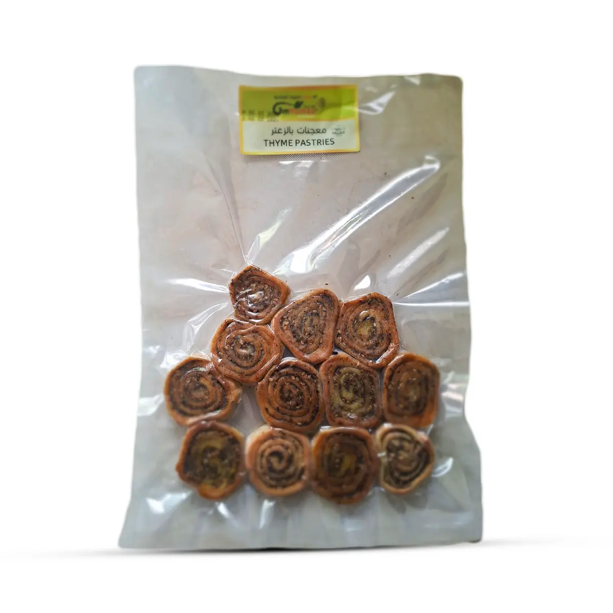 Um Hamza frozen zaatar pastries 12 pcs