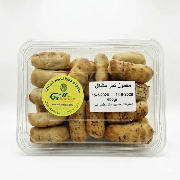 Mixed Date Maamoul — Um Hamza — 600g