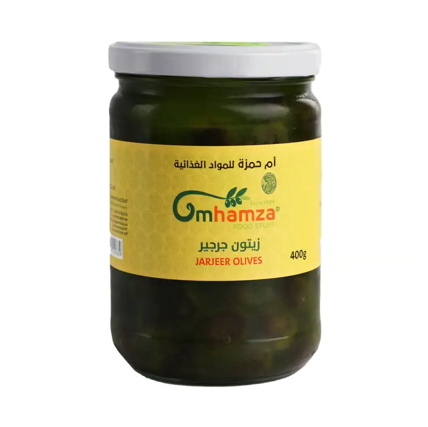 Jarjeer Olive — Um Hamza — 400g