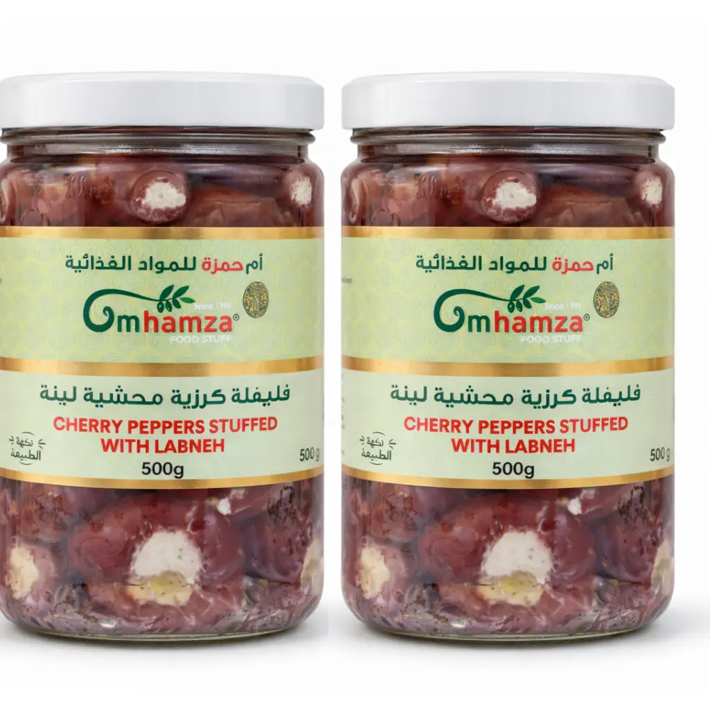 Cherry Peppers Stuffed with Labneh Twin Pack — Um Hamza — 2×500g