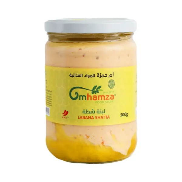Chili Labneh — Um Hamza — 500g