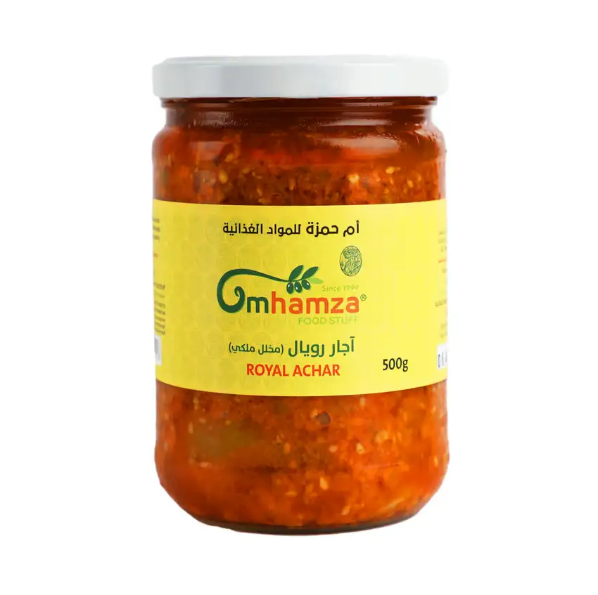 Agar Royal — Um Hamza — 500g
