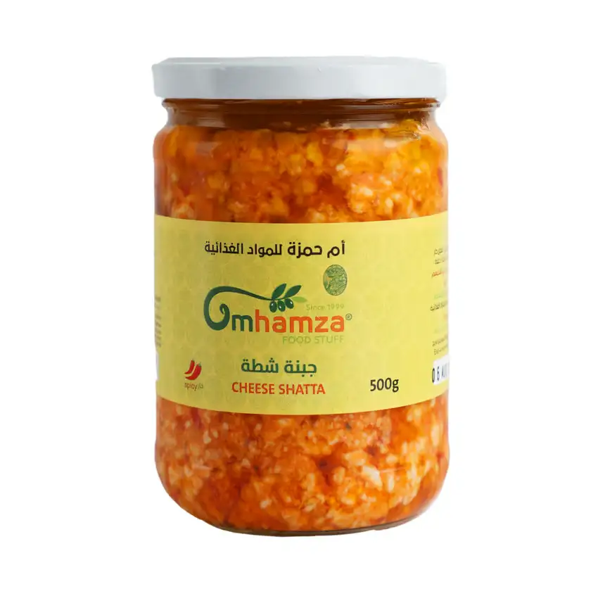 Chili Cheese — Um Hamza — 500g