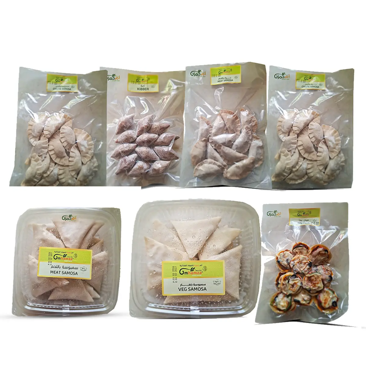 Um Hamza VIP frozen variety bundle 84 pcs