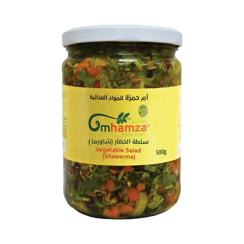 Shawarma Vegetable Salad — Um Hamza — 500g