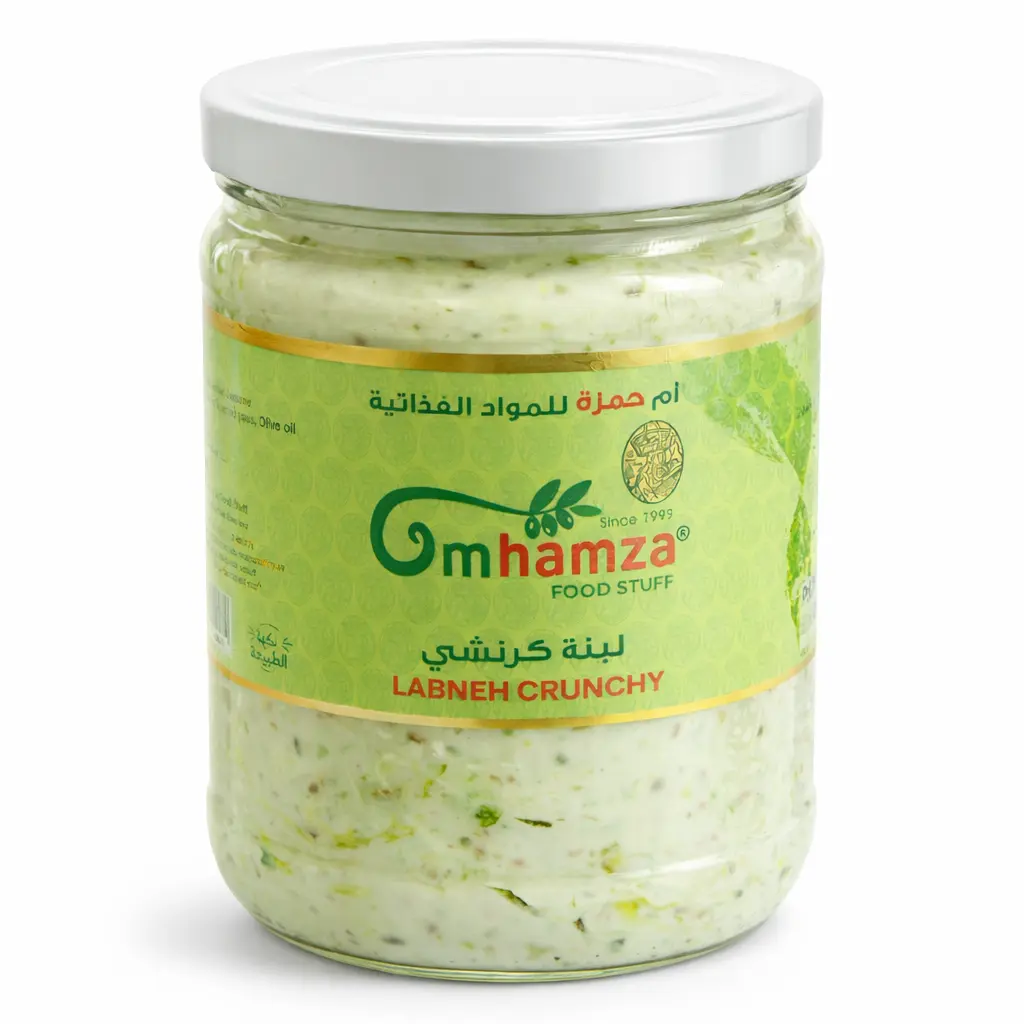 Labneh Crunchy — Um Hamzah — 500g