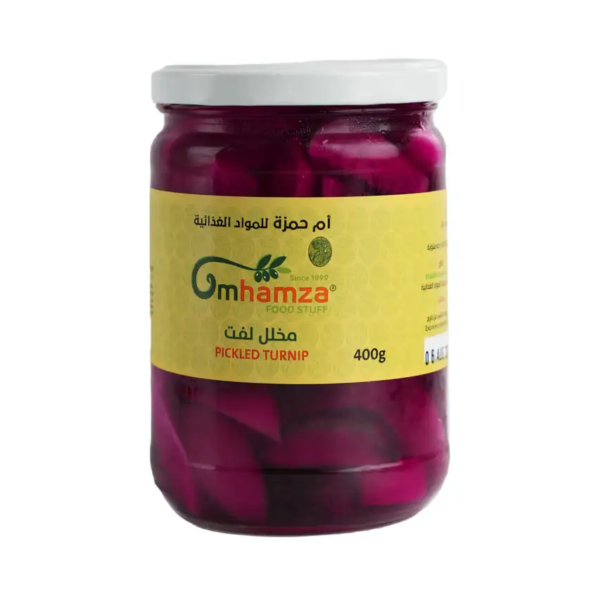 Pickled Turnip — Um Hamza — 400g