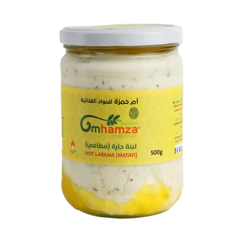 Spicy Matfi Labneh — Um Hamza — 500g