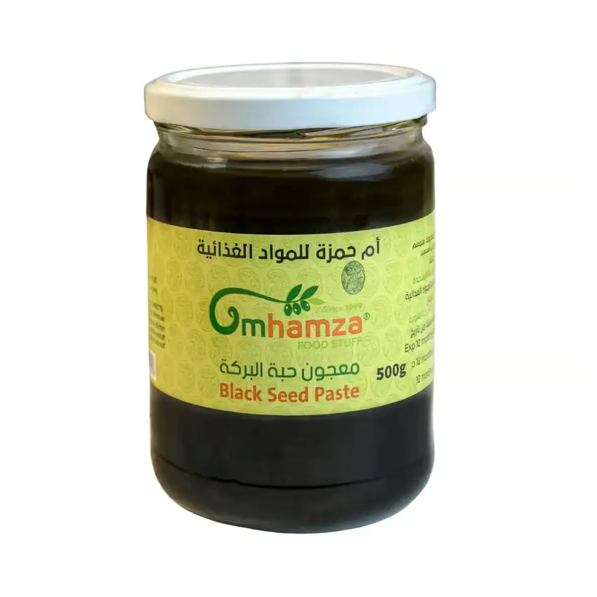 Black Seed Paste – 500g | Um Hamza