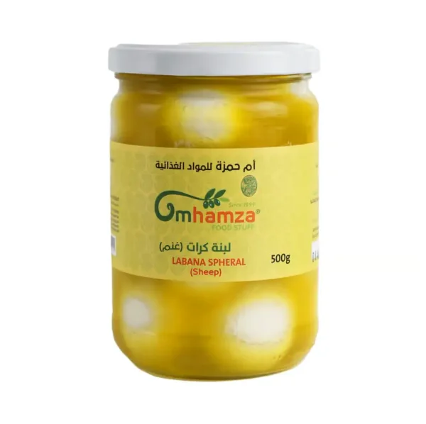 Sheep Milk Labneh Balls — Um Hamza — 500g