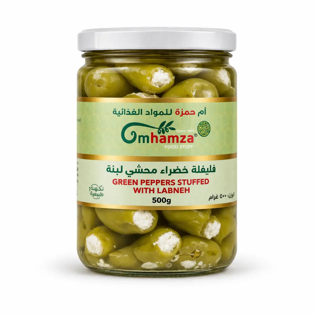 Um Hamza green peppers stuffed with labneh 500g