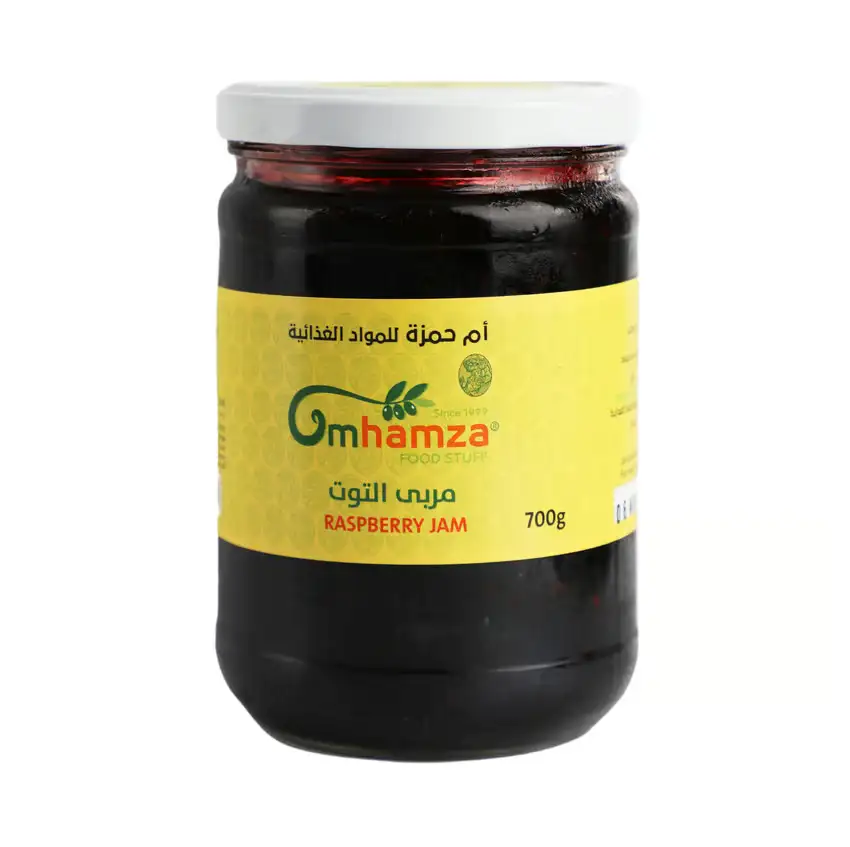Raspberry Jam — Um Hamza — 700g