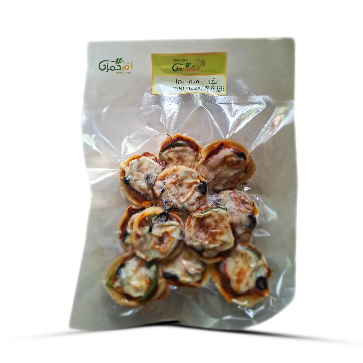 Um Hamza frozen mini pizza 12 pcs