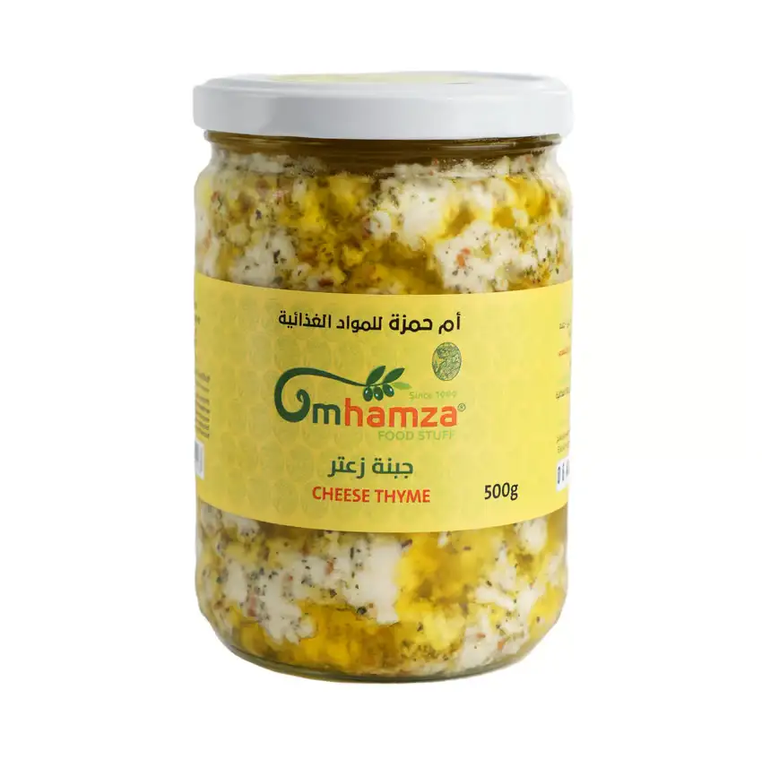 Cheese with Thyme — Um Hamza — 500g