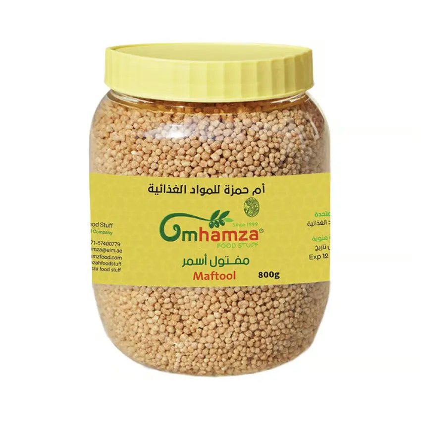 Brown Maftoul — Um Hamza — 800g