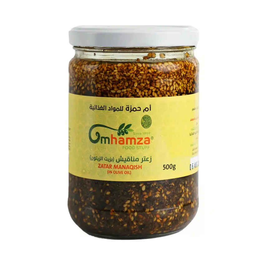Zaatar Manaqish with Olive Oil — Um Hamza — 500g