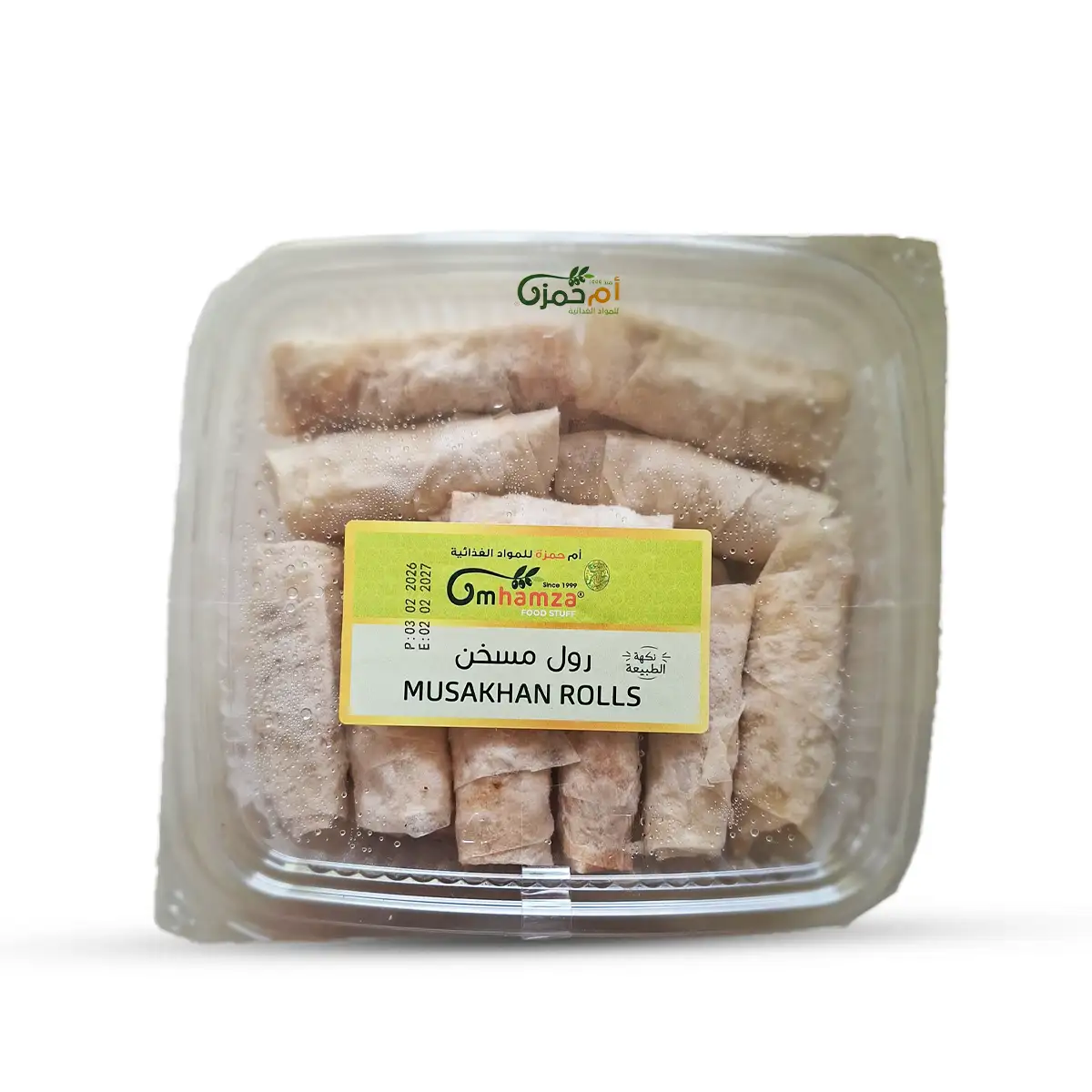 Um Hamza frozen musakhan rolls 20 pcs