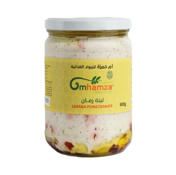 Pomegranate Labneh — Um Hamza — 500g