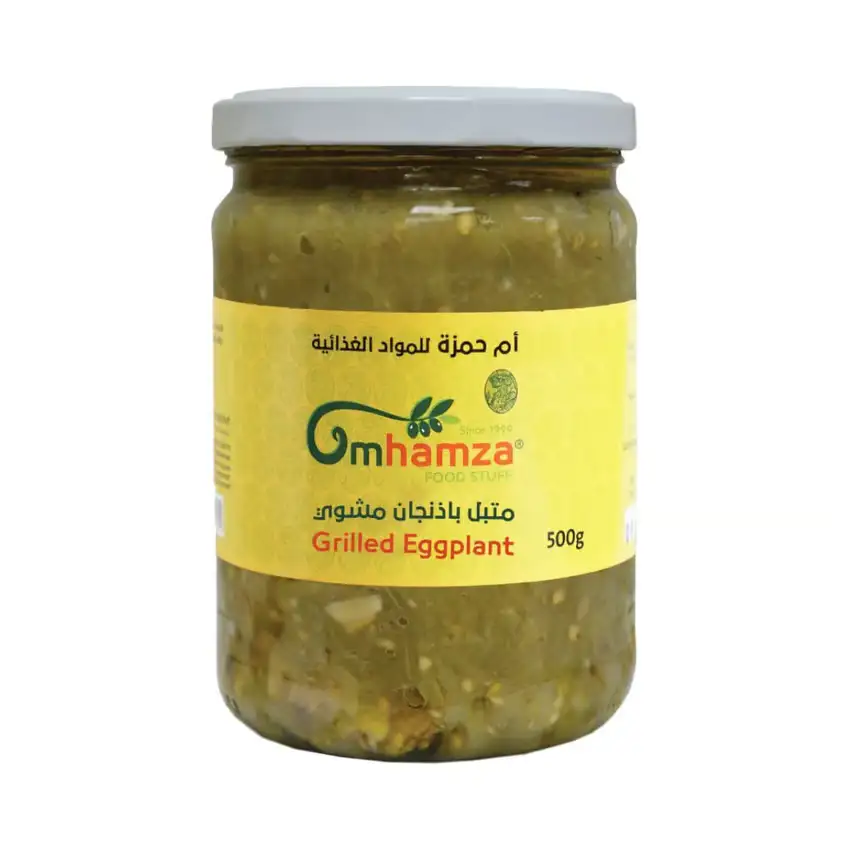 Mutabal Grilled Eggplant — Um Hamza — 500g