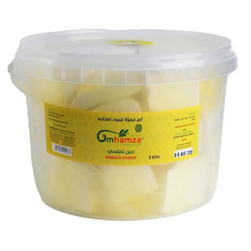 Nabulsi Sheep Cheese — Um Hamza — 3kg