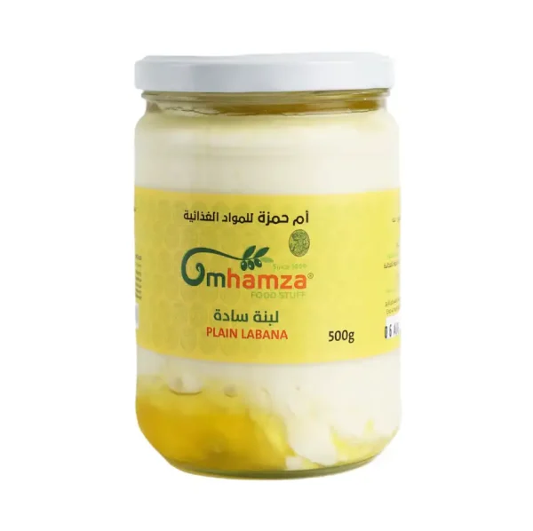 Plain Labneh — Um Hamza — 500g