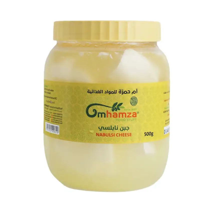 Nabulsi Sheep Cheese — Um Hamza — 500g