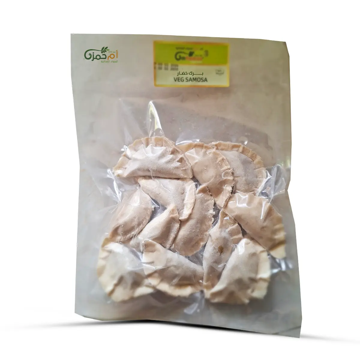Um Hamza frozen vegetable borek 12 pcs