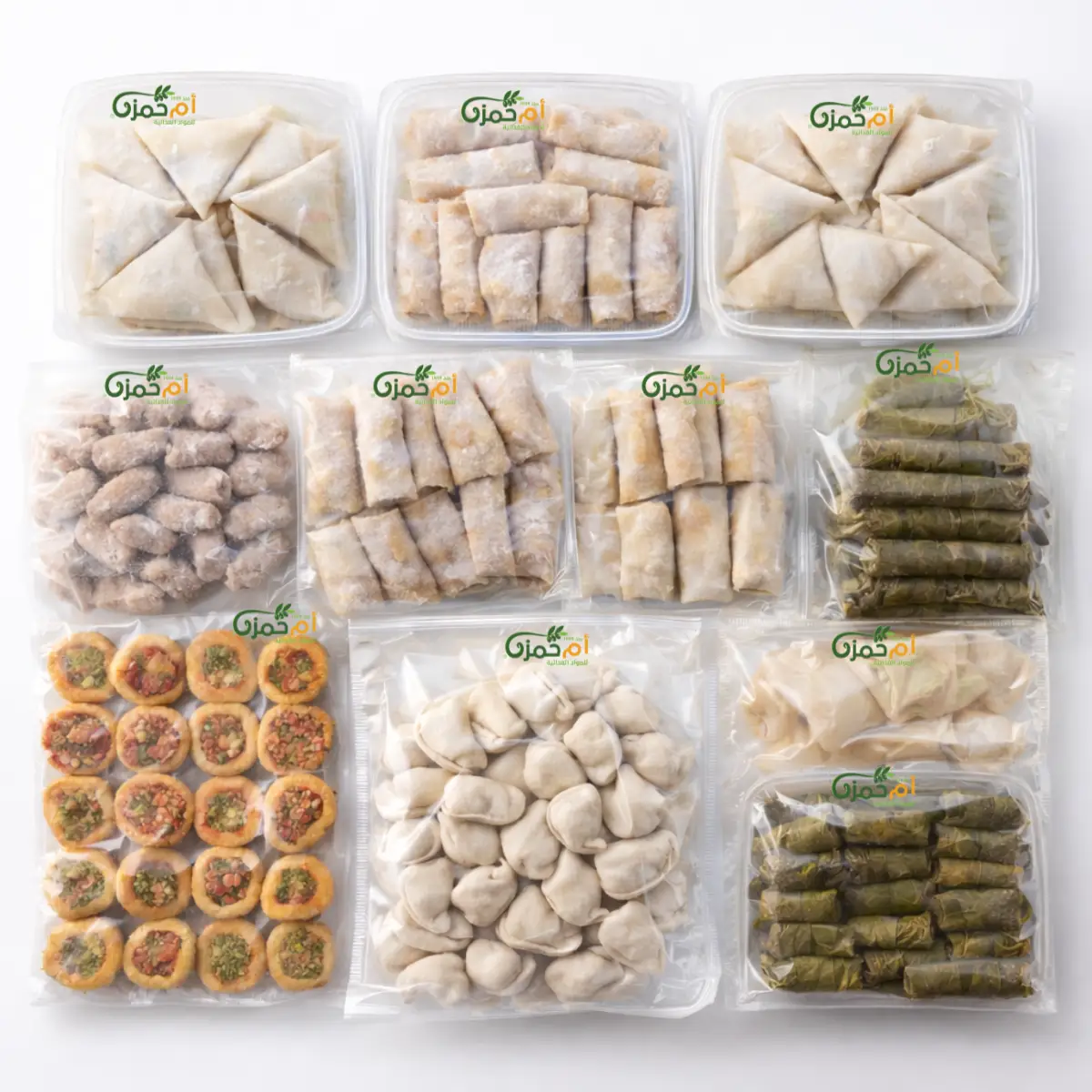 Um Hamza family frozen bundle 202 pcs 2 kg stuffed items
