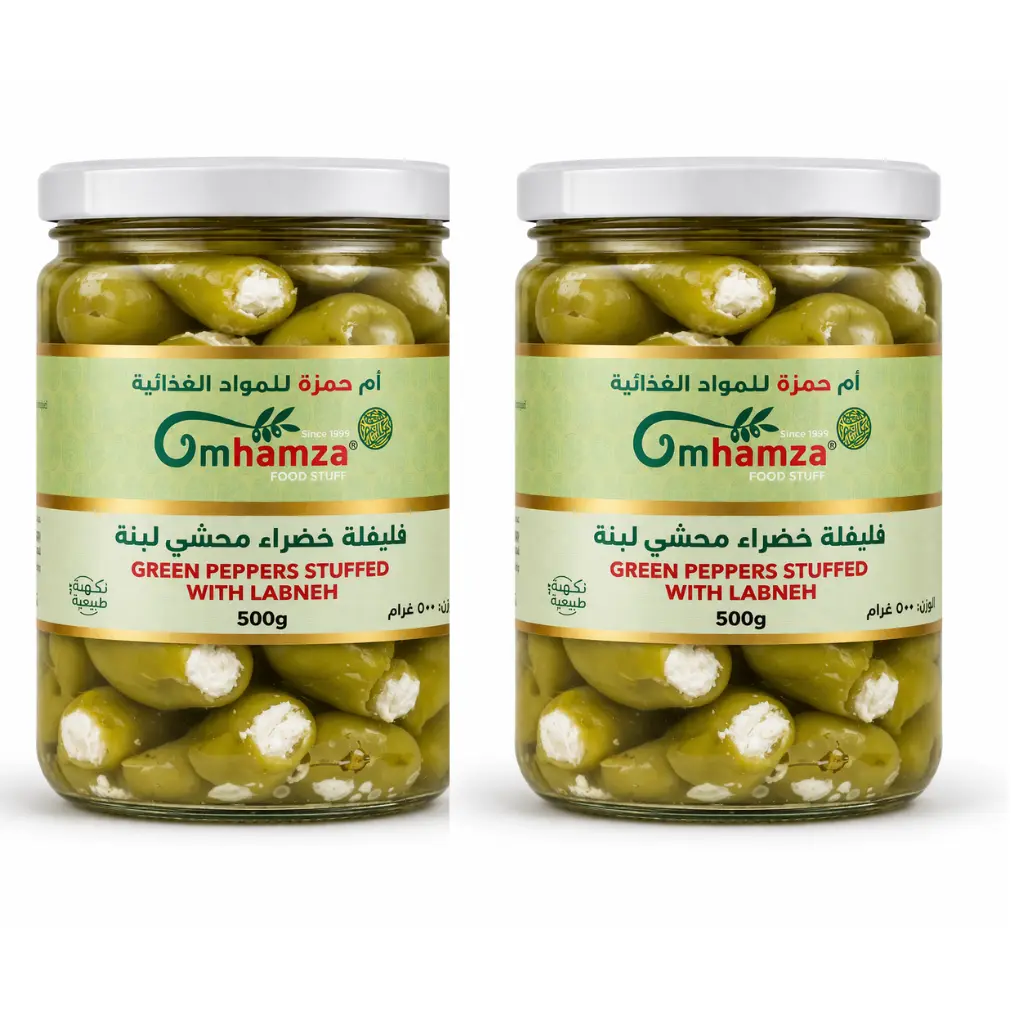 Green Peppers Stuffed with Labneh Twin Pack — Um Hamza — 2×500g