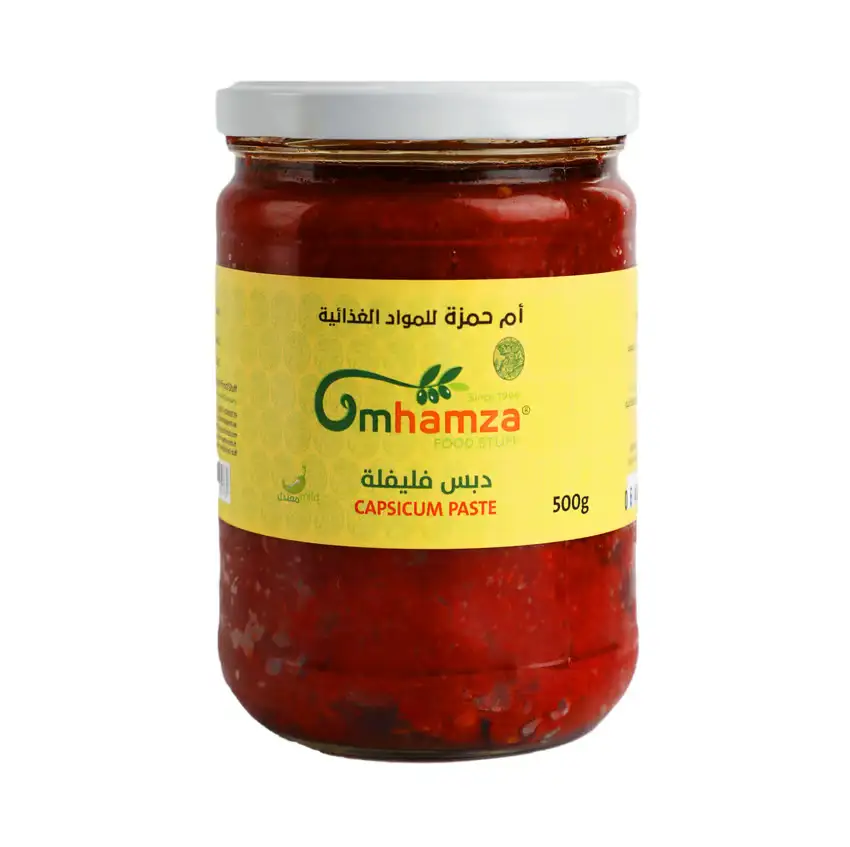 Pepper Molasses — Um Hamza — 500g