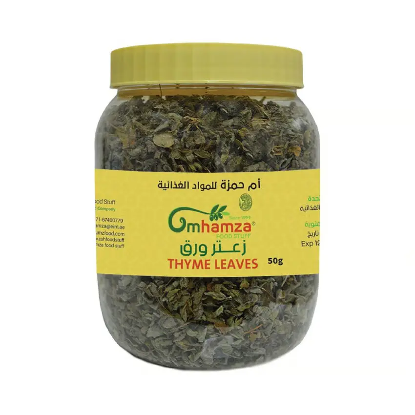 Thyme Leaves — Um Hamza — 50g
