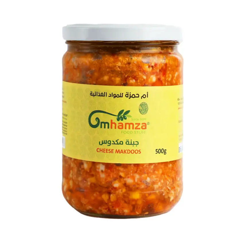 Makdous Cheese — Um Hamza — 500g