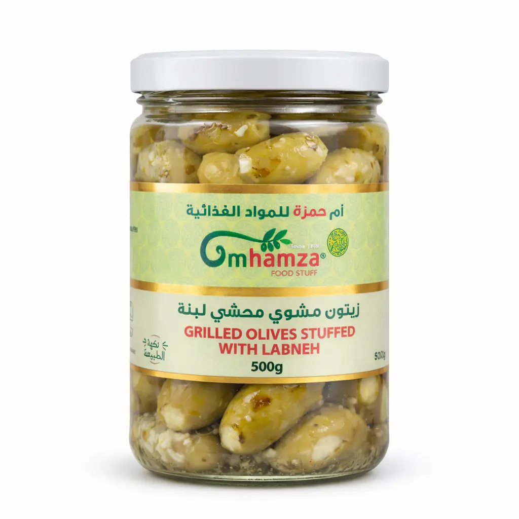 Um Hamza grilled green olives stuffed with labneh 500g