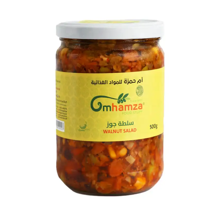 Walnut Salad — Um Hamza — 500g