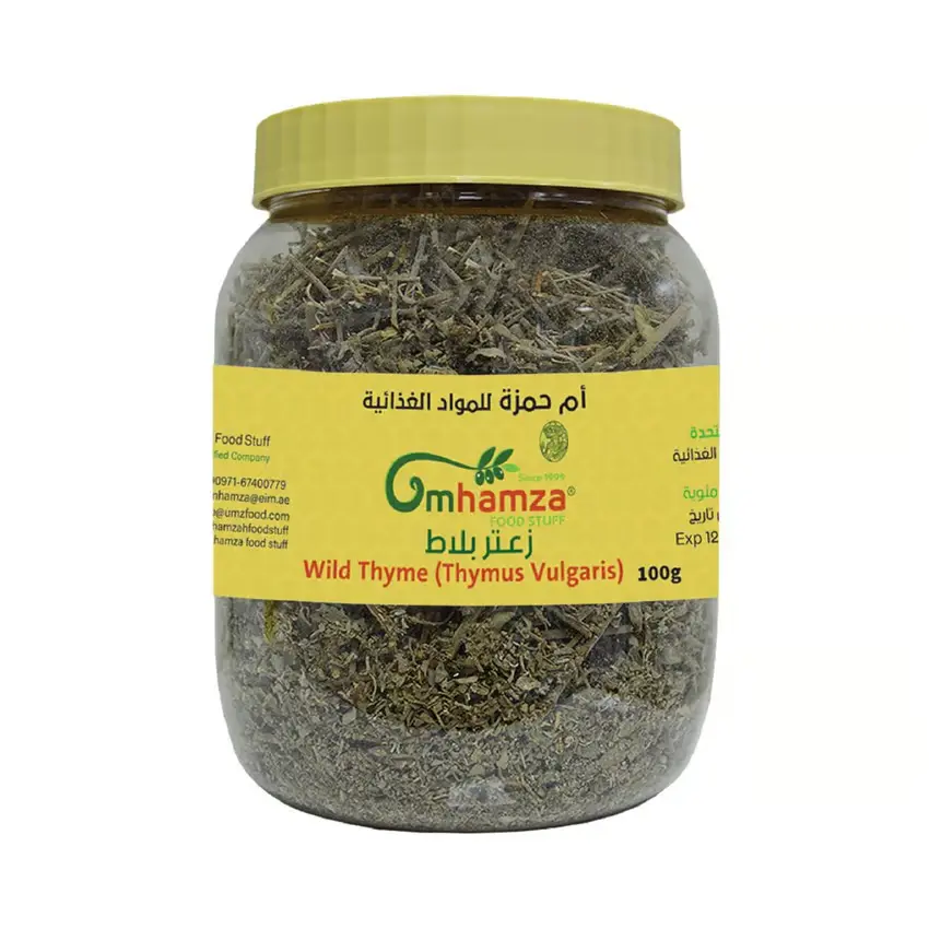 Zaatar Blat Wild Thyme — Um Hamza — 100g