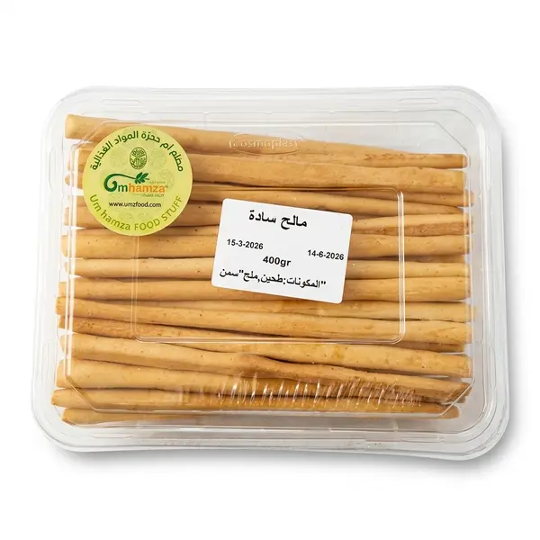 Um Hamza plain savory sticks 400g