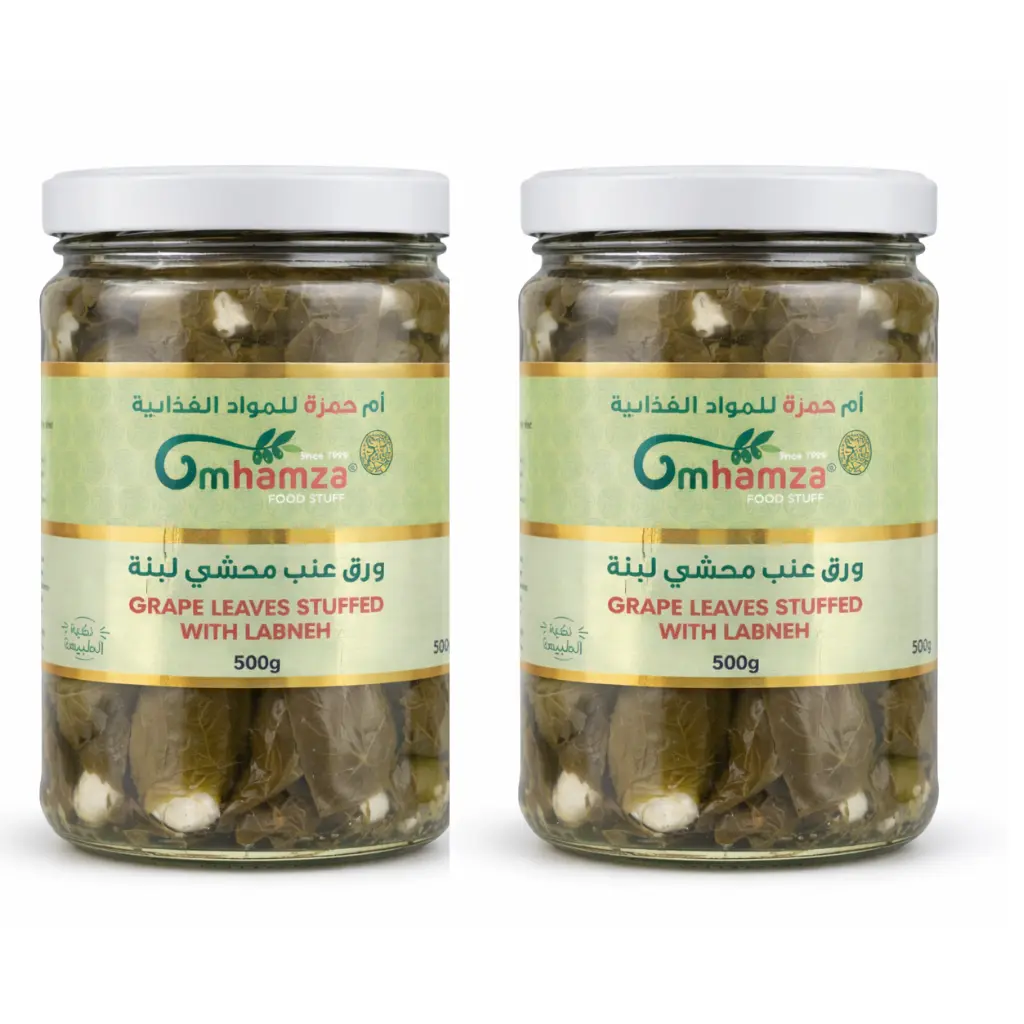 Grape Leaves Stuffed with Labneh Twin Pack – Umhamzah – 2×500g