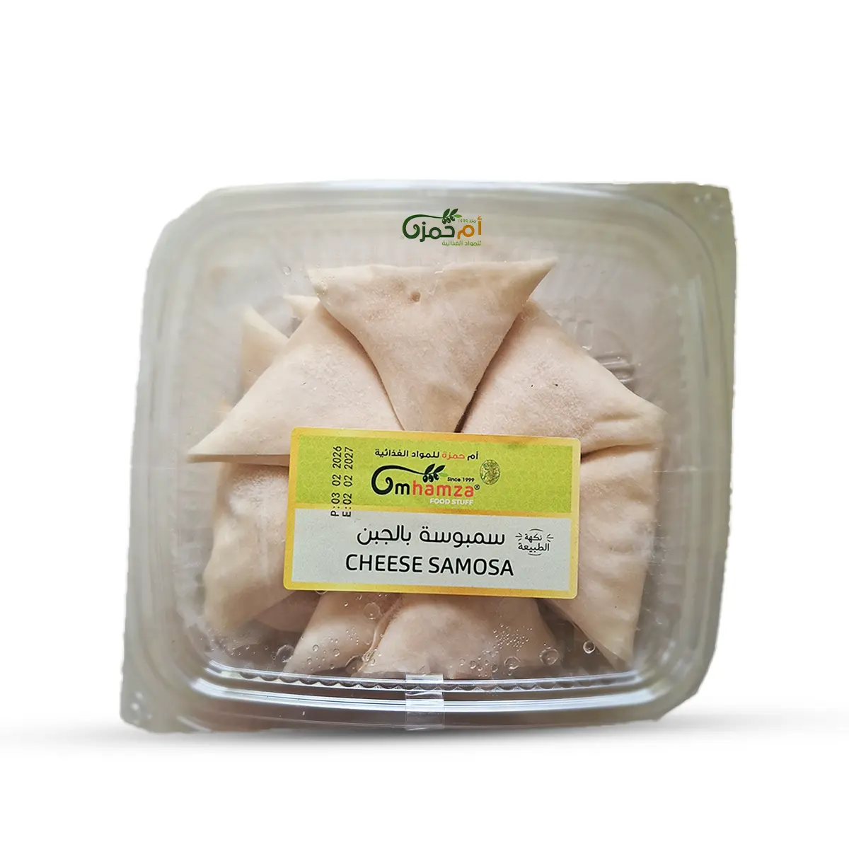 Um Hamza frozen cheese sambousek 12 pcs