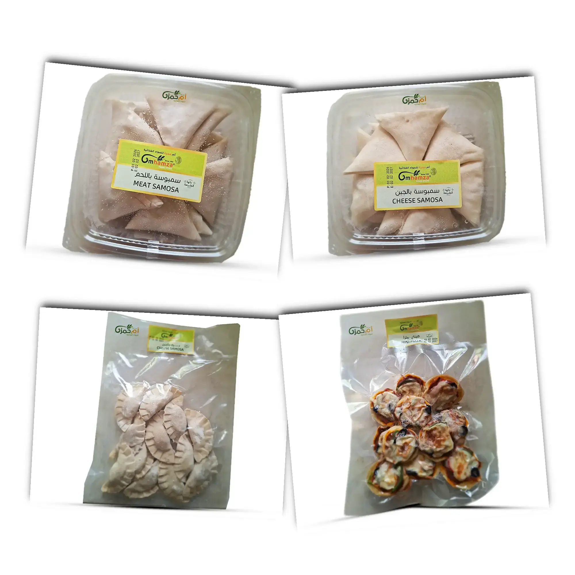 Um Hamza frozen gourmet selection bundle 48 pcs