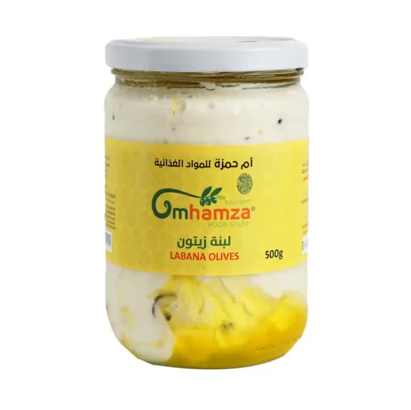 Olive Labneh — Um Hamza — 500g