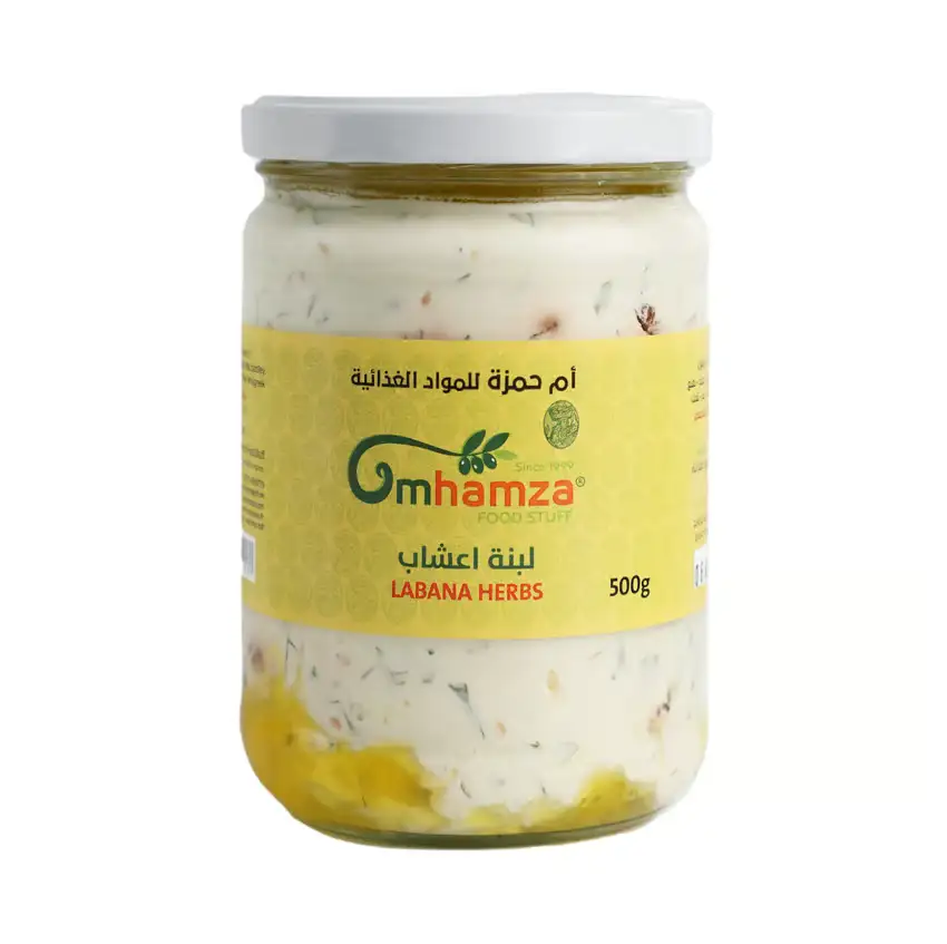 Herb Labneh — Um Hamza — 500g