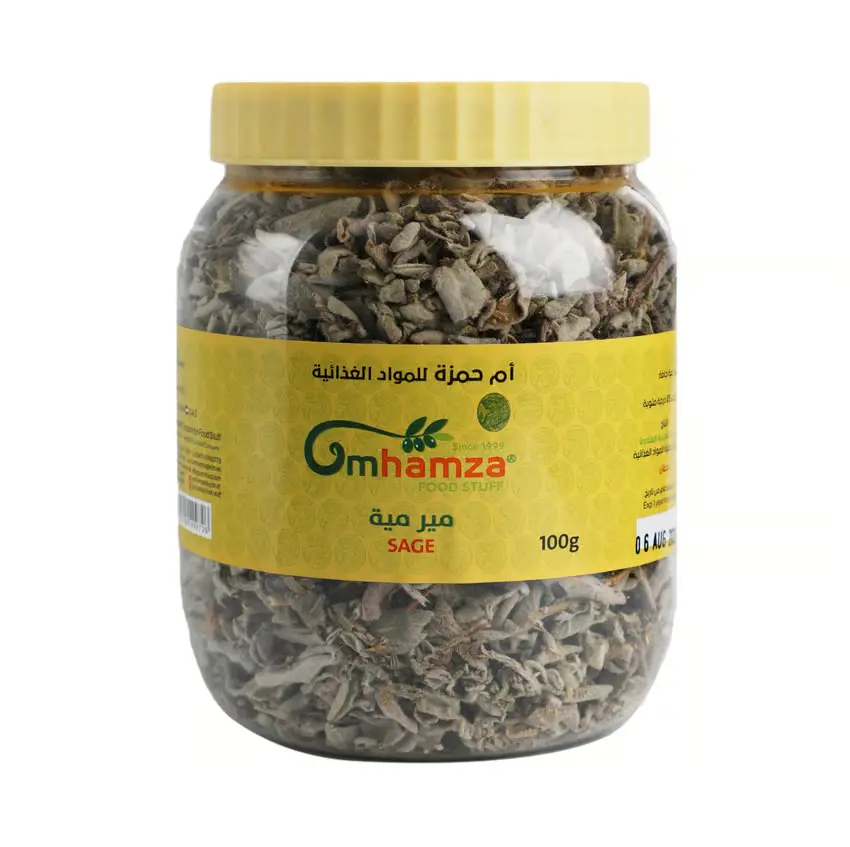 Sage — Um Hamza — 100g