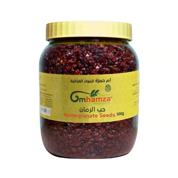 Dried Pomegranate Seeds — Um Hamza — 500g