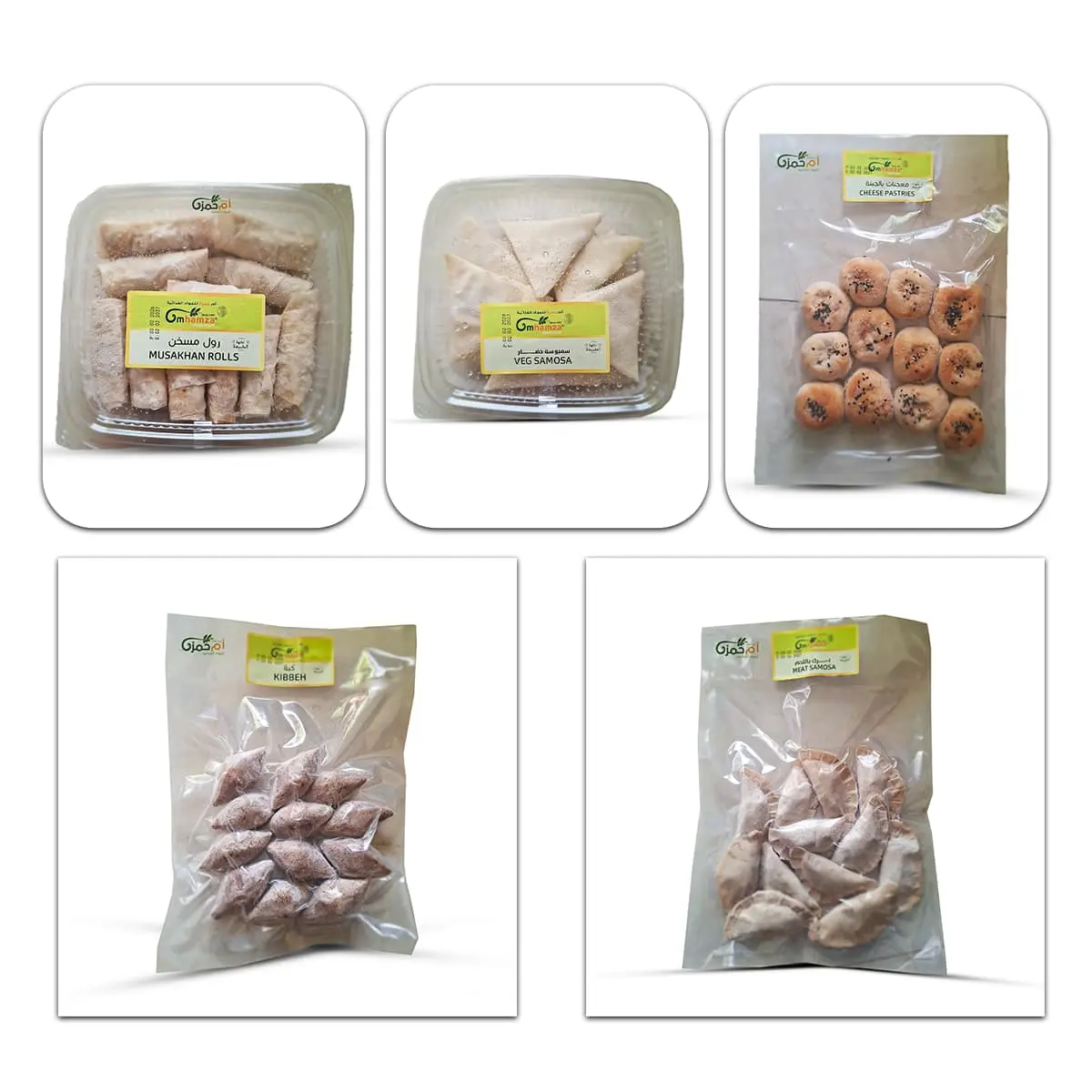 Um Hamza quick frozen foods bundle 68 pcs